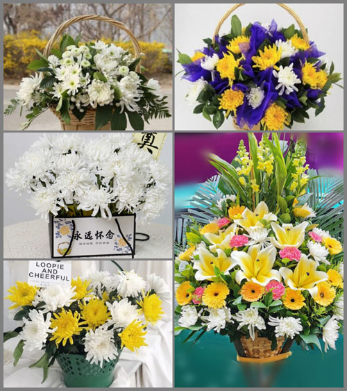 湖北宜昌市秭归县磨坪乡白事提篮配送